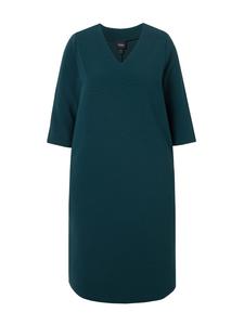 Короткое платье Ulla Popken