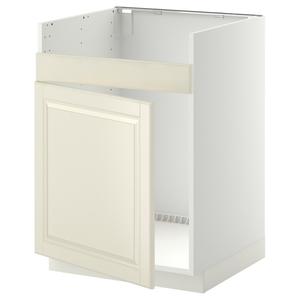 Кабина для мойки HAVSEN с одной чашей, белая/Bodbyn с оттенком белого, 60x60 см, Metod IKEA