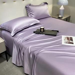 Fuanna Простыня из тенселя 240х200 см, цвет Milkshake, летняя охлаждающая