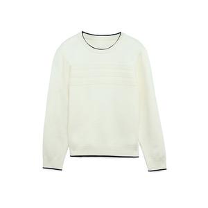 Свитер с ребристой отделкой Boy's Moto Rawx, Off White