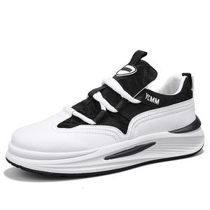 SHOUBA Мужские низкие кеды бело-черные, цвет White Black