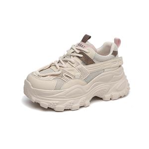 Нескользящая повседневная обувь для женщин ST&SAT, Apricot