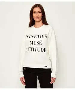 Толстовка Oversize fit Elisabetta Franchi, бежевый