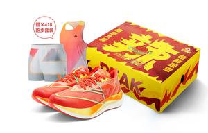 PEAK Кроссовки для бега с низким верхом, амортизирующие, с отскоком, увеличивающие высоту, износостойкие, нескользящие, мужские, красно-оранжевые