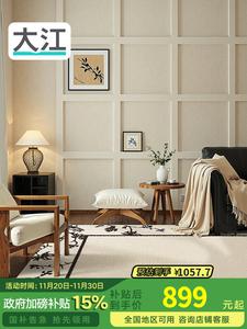 Dajiang Ковер 160x240 см для гостиной/спальни в светлом люксовом стиле, легкий в уходе, с цветочным узором