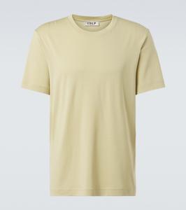 Футболка среднего веса CDLP, Lemon Grass