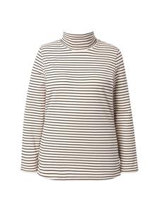 Рубашка жемчужно-белого цвета Ulla Popken