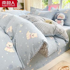 Antarctic Пододеяльник 200х230 см из 100% хлопка, утолщенный, мягкий, рисунок Puff Puppy