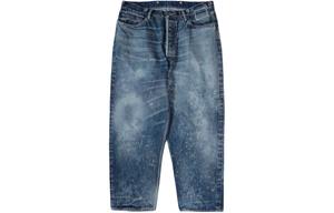 MADNESS Джинсы мужские синие