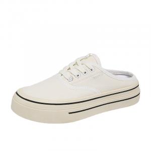 SUPEREDGE Тихие абразивостойкие закрытые тапочки женские Ecru, цвет Ecru