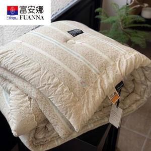 Fuanna Одеяло 150х200 см, вес 1750 г, французская вязка, хлопок, машинная стирка, цвет Xiao Chun Ri He