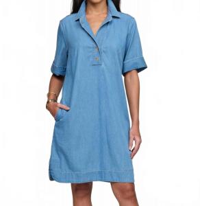 Aileen джимовое платье с короткими рукавами в светлой стирке Hinson Wu, Light Wash