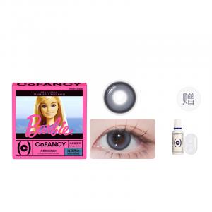 Barbie увлажняющие линзы для больших глаз с большим диаметром, на полгода, 2 шт CoFANCY