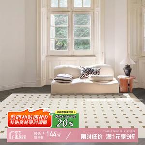 Y U-LIVE Ковер 140х200 см для гостиной и спальни, легкий в уходе, петлевой ворс, без запаха, Naha