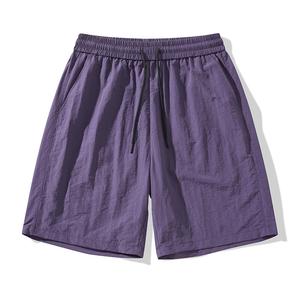 Forider Повседневные шорты унисекс, Розовый