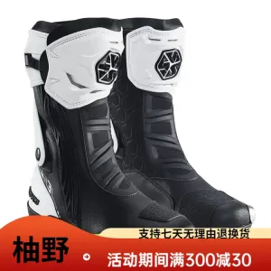 SCOYCO Беговые ботинки Street Running для велоспорта, мотообувь Motorcycle Anti-Fall, гоночные шоссейные туфли для мужчин, всесезонные соревновательные ботинки MR Warrior Black, размер 39