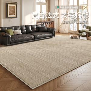 Budis Ковер 140х200 см для гостиной и спальни, моющийся, водостойкий, устойчивый к пятнам, Jinqiu Diying, безопасный 0 формальдегид