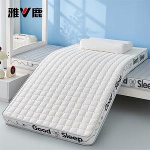 Yalu Матрас из натурального латекса 80х200 см, толщина 9 см, средняя жесткость, класс А