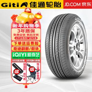 Hengyunxiang Heng Шины Giti Comfort 228 185/60R15 84h jia da jin ying li fan