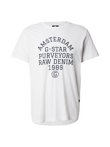 Рубашка G-STAR Purveyors, белый