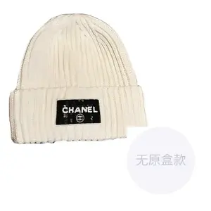 CHANEL Белая унисекс шапка из кашемира, White