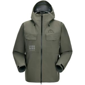 Ветровка серии Himalaya унисекс Camel, цвет Phantom Black