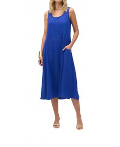 Безрукавное платье-миди фасора А-силуэта в королевском сапфировом цвете Joseph Ribkoff, Royal Sapphire