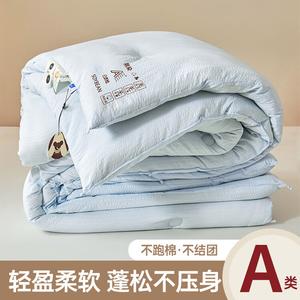 Disney Одеяло зимнее утепленное 180х220 см, наполнитель из соевого волокна, вес 4 кг, цвет Sky Blue