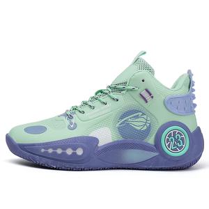 Детские баскетбольные кроссовки для подростков Kung Fu partners, зеленый