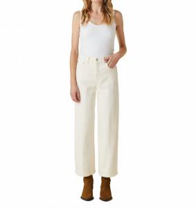 Джульетта Широкие брюки до щиколотки в цвете кость Le Jean, Bone