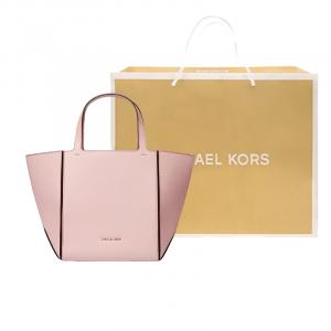 Michael Kors Женская сумка-тоут Jordi из коровьей кожи, средний размер, светло-розовый