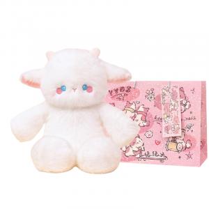 Плюшевая игрушка Running Bear Three Flowers Cat Elephant, плюшевая кукла Running Bear, высота 50 см Tak Bebe, Lamb-Nude Style+Absolutely Amazing Shopping Bag