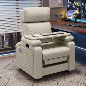 Игровое кресло Xihao New, компьютерное кресло для дома и офиса, с откидной спинкой и подставкой для клавиатуры, цвет Beige, материал Breathable Car Leather