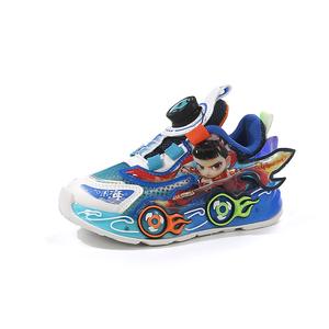 Дышащие низкие детские повседневные кроссовки Kids' SHIBU, синий