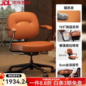 Кресло SIHOO L3D Brown - Cat Scratch Leather, эргономичное компьютерное кресло для дома и офиса