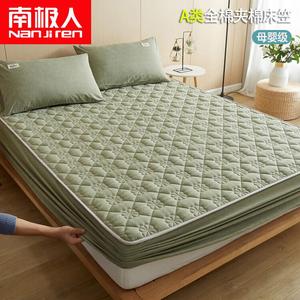 Antarctic Простыня на резинке стеганая 180х200 см, класс А, 100% хлопок, цвет Mozi Green