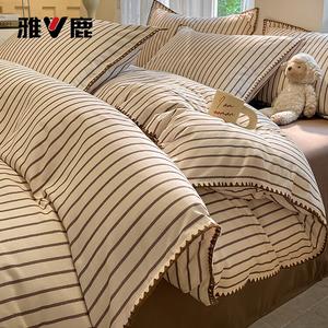 Yalu Комплект постельного белья 1,2 м, 3 предмета: пододеяльник 155x205 см