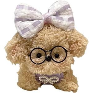 Плюшевая кукла щенок высотой 10см CHUNTUSHU