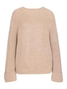 Свитер бежевого меланжа Paddock's