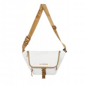 Молодежная сумка из полиэстера для детей Tubas Light Lime LINING, Light Lime