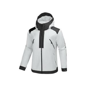 Skechers Куртка мужская лаймовая, Slate Blue 053A