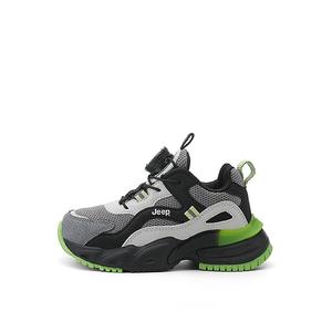 Детские беговые кроссовки Black/Beige Gray Kids' Jeep, черный/бежевый серый