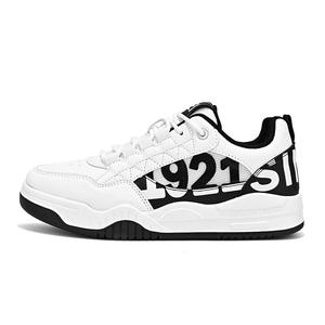 Кеды, обувь для скейтборда унисекс с низким верхом Double Star 88, белый/синий