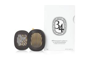 Ароматерапевтическая коробка Diptyque, Saint-Germain Avenue Size 34