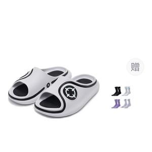 RIGORER Horizon 2 Slide White Black