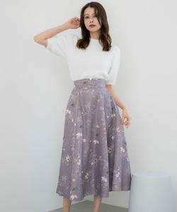 Классическая юбка с цветами Noela, цвет Mocha