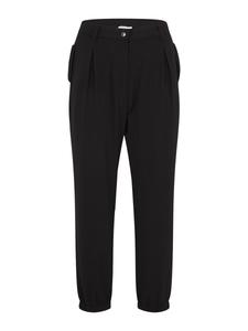 Свободные брюки со складками спереди Guido Maria Kretschmer Curvy Nele, черный