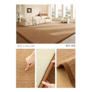 Y U-LIVE Ковер 180х250 см для гостиной из бамбука и ротанга в японском стиле, легко чистить