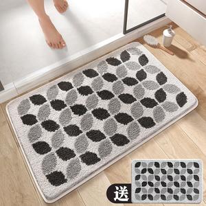 Dajiang Ковер 50х80 см для ванной, набор из 2 штук, впитывающий, противоскользящий, в клетку