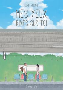 Mes yeux rivés sur toi (AKATA)
